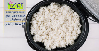 یک کیلو برنج برای چند نفر مناسب است؟